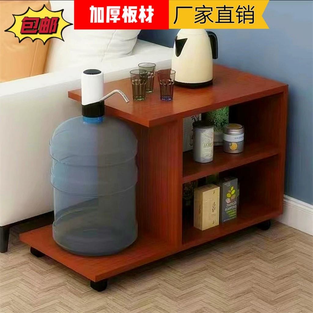 时尚可移动茶车茶桌客厅茶几大水桶茶水柜餐具柜多功能收纳柜桌子