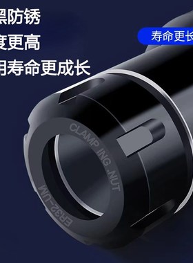 BT40BT30黑色防锈高精度ER25 32ER发黑刀柄cnc加工中心动平衡刀柄