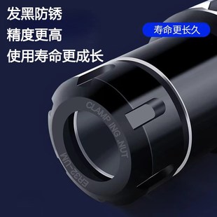 BT40BT30黑色防锈高精度ER25 32ER发黑刀柄cnc加工中心动平衡刀柄