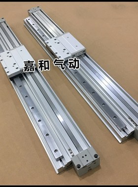 无杆气缸MY1H16/20/25/32/40G-100/200/300/400500/600 H L A Z