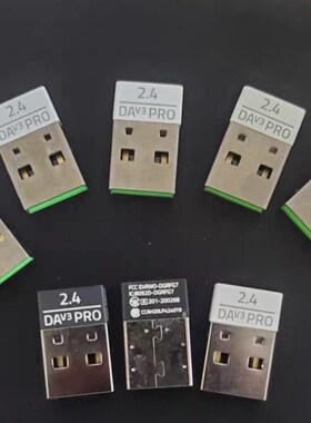 适用于雷蛇DeathAdder炼狱蝰蛇V3Pro专业版鼠标 蓝牙适配接收器