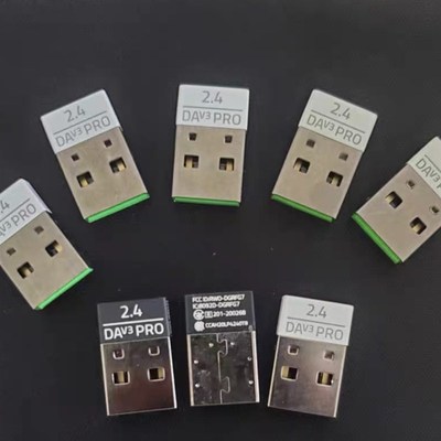 适用于雷蛇DeathAdder炼狱蝰蛇V3Pro专业版鼠标 蓝牙适配接收器