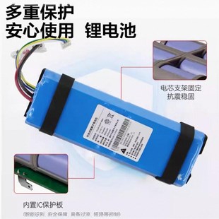 追觅洗地机电池H11 H12Max VWV8 HHR24A H12S 锂电池原装正品配件