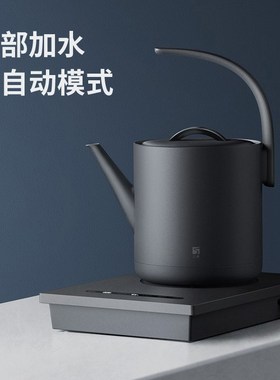 三界DJ2-Q底部上水烧水壶家用办公自动电热水壶一体免开盖泡茶器