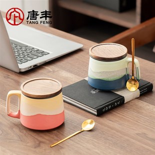 渐层远山陶瓷咖啡杯碟套装咖啡杯子高档精致女士个人专用高颜值d