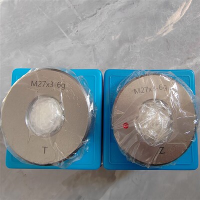 6g螺纹环规通止规检具42m44m45m46m47m48m51*3*2*1.5*1.25*1*0.75