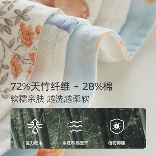 Oak Family婴儿纱布小方巾宝宝毛巾洗脸巾纯棉柔软新生婴儿口水巾