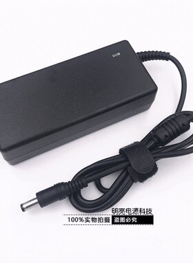 Fujitsu富士通s6410笔记型电脑电源配接器19V4.22A电脑充电器火牛