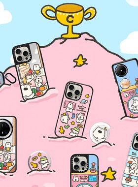 CASETiFY Peterdog系列 西高地DUNDUN 磁吸支架 适用Magsafe气囊/