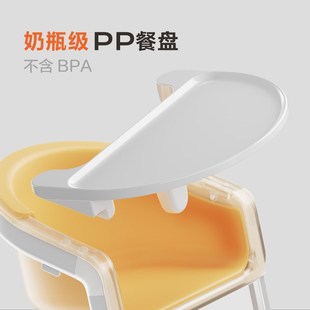 两只兔子魔法成长椅餐椅宝宝婴儿学坐椅多功能调节家用吃饭可冲洗