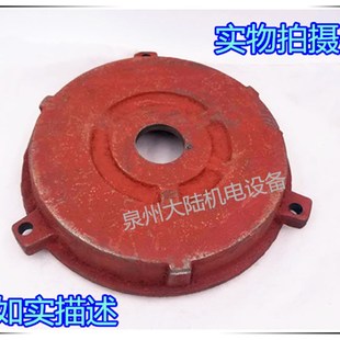 132 YE2 Y132电机配件 7.5KW 三相电动机端盖非标Y132后端盖5.5KW