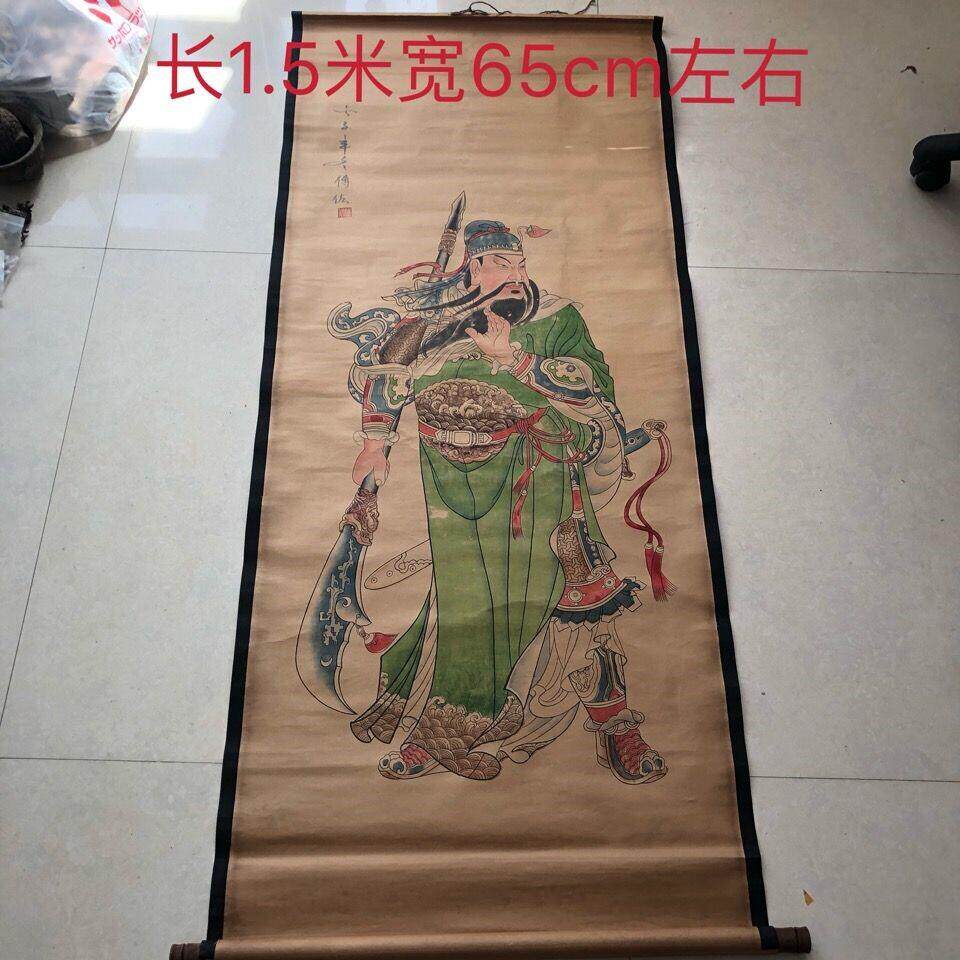 大刀关公字画国画收藏 乡下老物件古玩字画 家居装饰画中堂画挂画