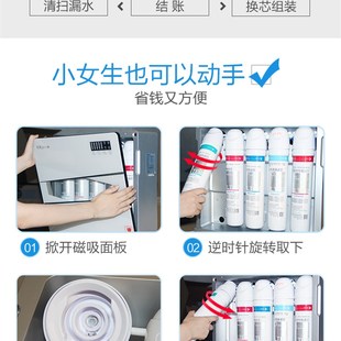 沁园净水器滤芯UF05E PP棉RO膜R5 05D 01E 05A全套5级RU 原装