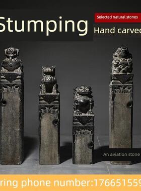 石雕拴马桩青石彷古做旧石狮子貔貅拴马石庭院室内装饰摆件栓马柱