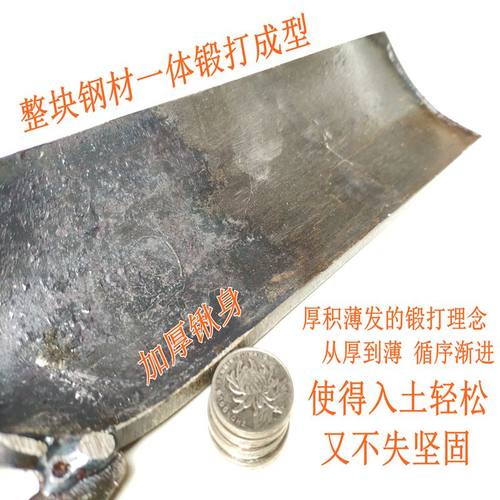 园林工具锰钢移苗器起树铲子挖树锹花锹锄头树根锹修树铁锹挖沟洞