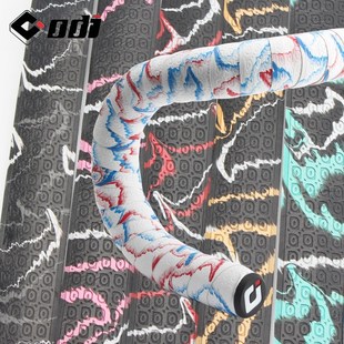 ODI公路自行车把带死飞车弯把把带把手缠带吸震耐脏防滑舒适