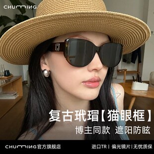 2025新款 复古玳瑁色猫眼偏光墨镜女级感近视防紫外线太阳镜2711