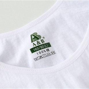 宽松全棉胸罩文胸 背心文胸大码 S902 中老年纯棉套头式 AB内衣正品