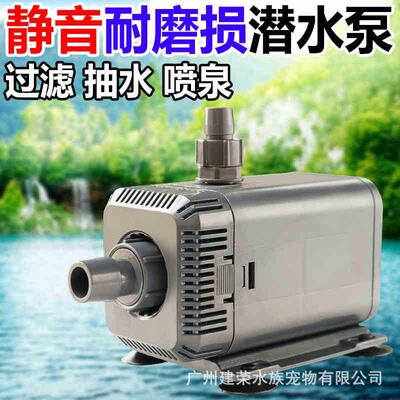 JEBO佳宝 强者过滤潜水泵 AP5400