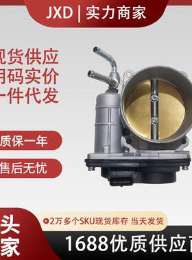 .16119-JN00A 16119-9N00A 16119JN00A 161199N00A适用08天籁3.