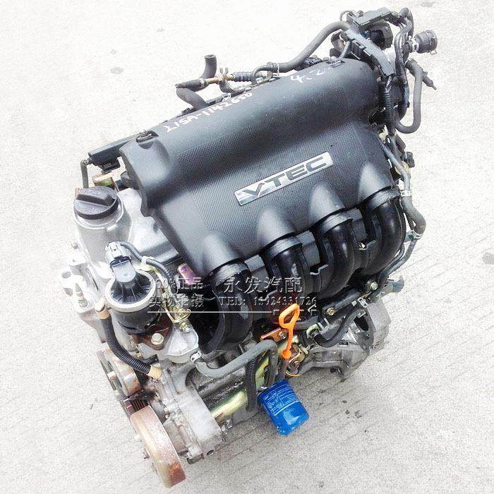 适用飞度思迪比亚迪F3G3L3速锐473QBQE 1.3 1.5发动机变速箱总成