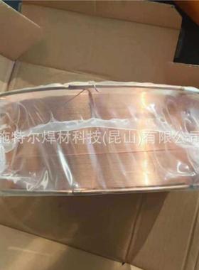 奥地利伯乐BOHLER NIBAS 625-IG镍基合金焊丝ERNiCrMO-3 氩弧焊丝