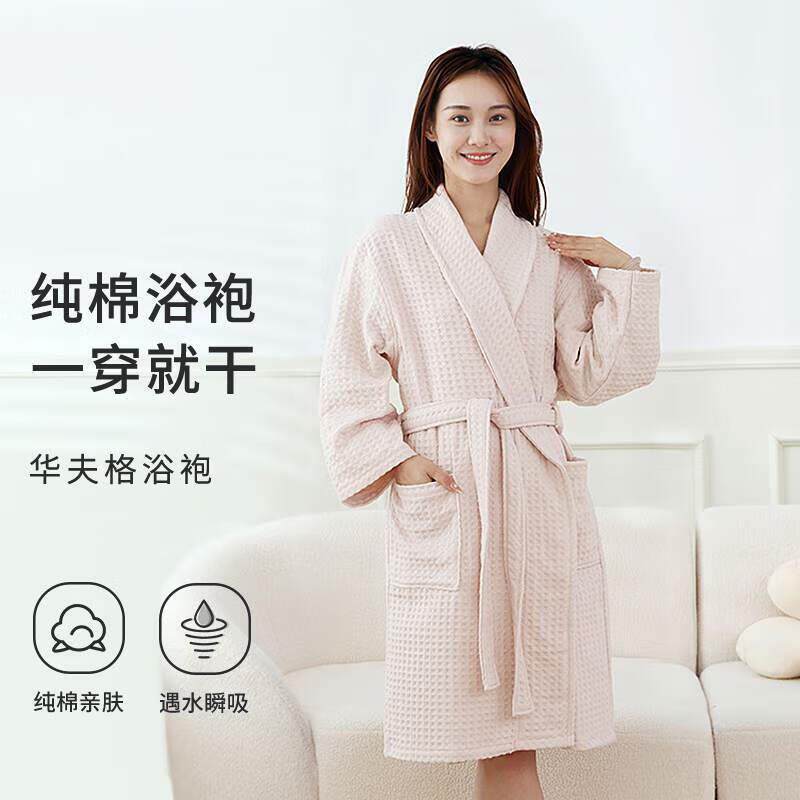 纯棉酒店浴袍四季通用男士女吸水家用薄款全棉情侣高档睡袍浴巾式