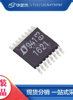 LT1621IGN#TRPBF 丝印1621I SSOP16 开关稳压器 原装