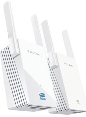 TP-LINK TL-H29RA&TL-H29EA 无线电力猫HyFi无线路由器子母家用无