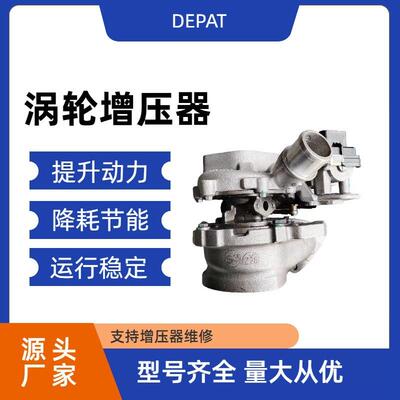 适用福特2.2T涡轮增压器787556-24 BK3Q-6K682-DA
