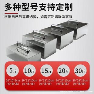 不锈钢压肉块卤肉压锅石卤煮熟食篦子配重块铁块高锅防漂浮块