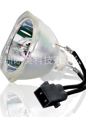 UHE200W E19.6 rojector Lamp Bulb for ELPLP78 ELP87 ELP88