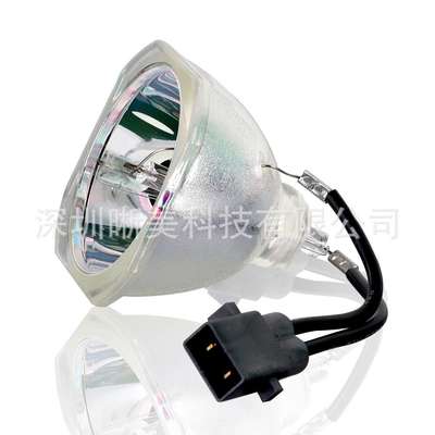 UHE200W E19.6 rojector Lamp Bulb for ELPLP78 ELP87 ELP88