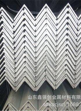 现货销售 镀锌角钢 等边角钢角铁 Q235B角钢不锈钢角钢角铁等边