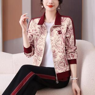 妈妈春装套装2025新款时尚休闲运动服两件套洋气女士春秋花色外套