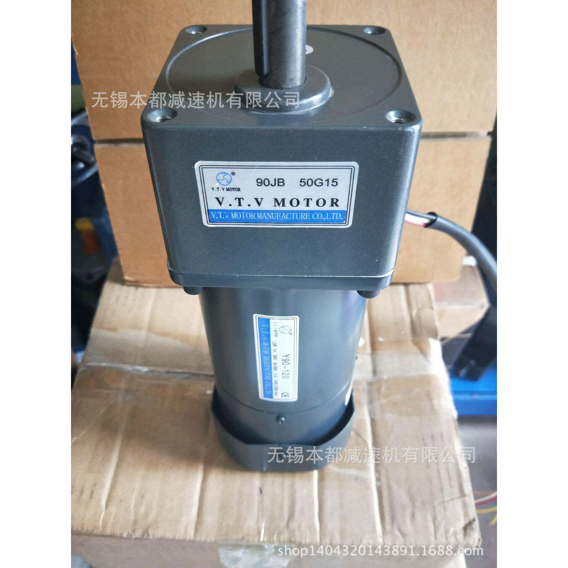 V.T.V力矩电机70JB10G10/VL70-6