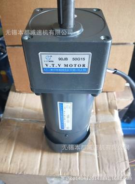 V.T.V力矩电机70JB10G10/VL70-6