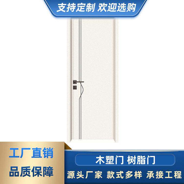 卧室门室内门 外挂推拉门对开门 子母门单开门 家用入户玄关隔断