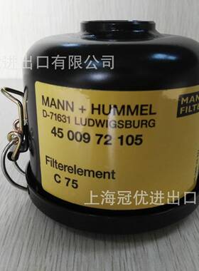 MANN FILTER曼牌滤清器真空空气滤清器4500972105