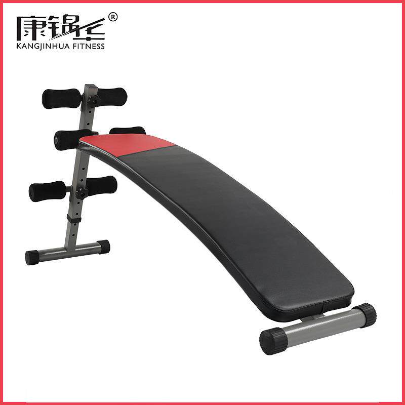 康锦华 家用收腹仰卧板多功能运动健腹板 仰卧起坐板腹肌健身器材