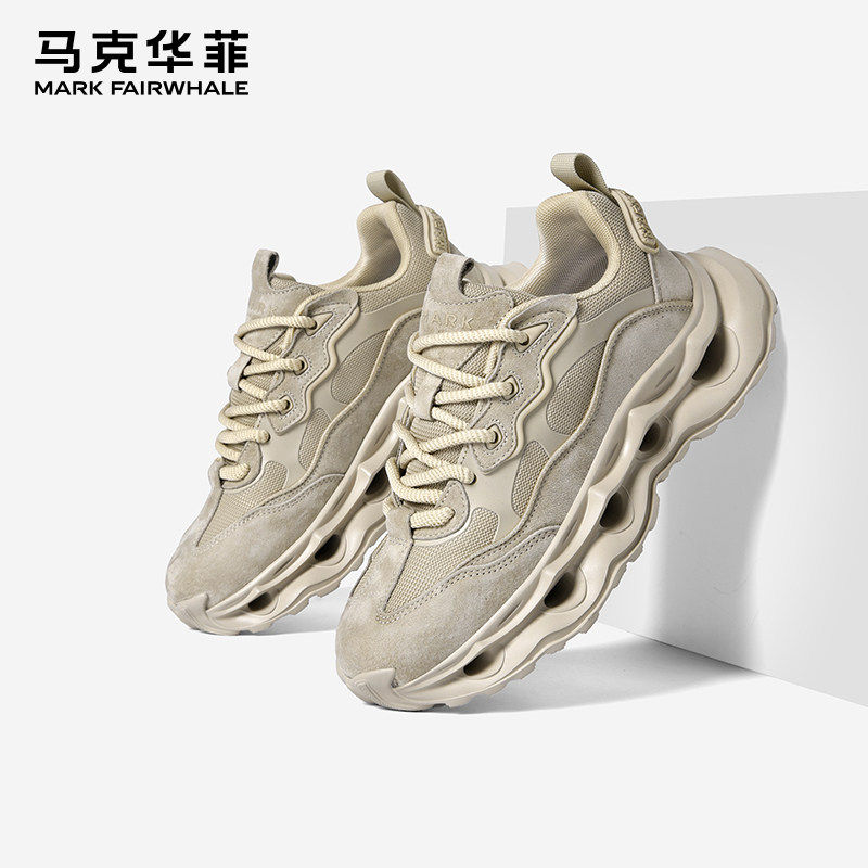 马克华菲老爹鞋男春秋男鞋新款运动软底增高鞋男士不累脚休闲鞋子,流行男鞋,时尚休闲鞋,淘宝优惠券,粉丝福利购,淘宝优惠卷