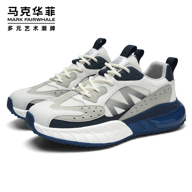 马克华菲男鞋夏季透气2026新款网面运动鞋男款鞋子夏天休闲跑步鞋,流行男鞋,网面鞋,淘宝优惠券,粉丝福利购,淘宝优惠卷