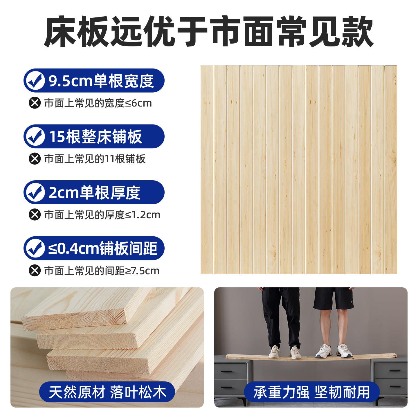 薄床头床实木排骨架床架大抽屉床箱双人储物收纳高箱可定制小户型