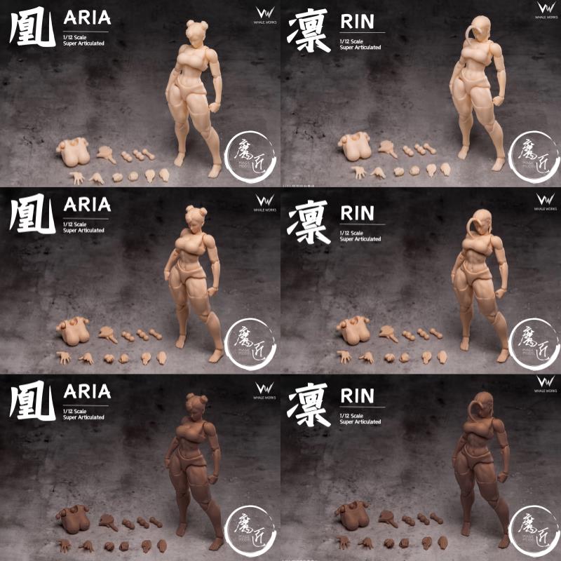 鲸工坊 凰ARIA/凛RIN 女素体 白/黄/黑皮肤肌 1/12 人偶 魔匠模型