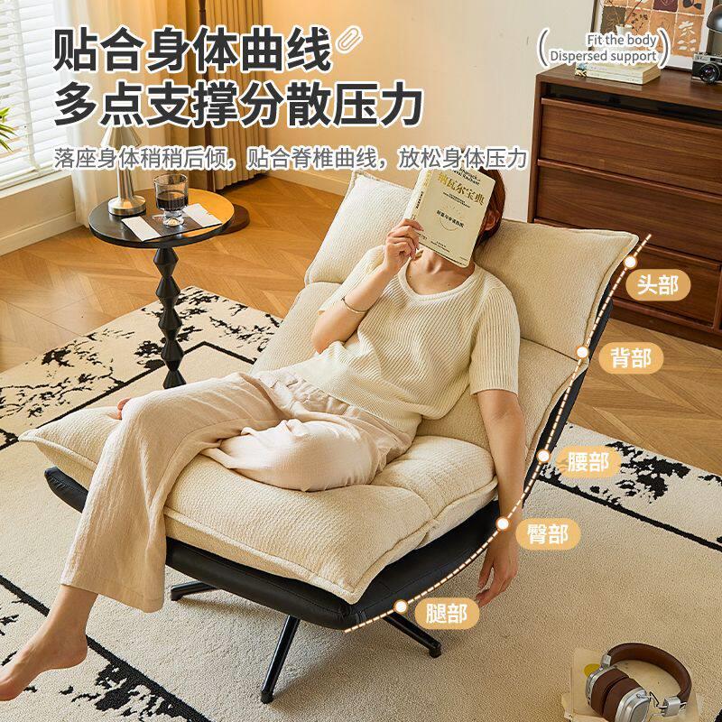 懒人沙发多功能家用可躺可睡卧室转椅休闲月亮沙发椅单人沙发椅子