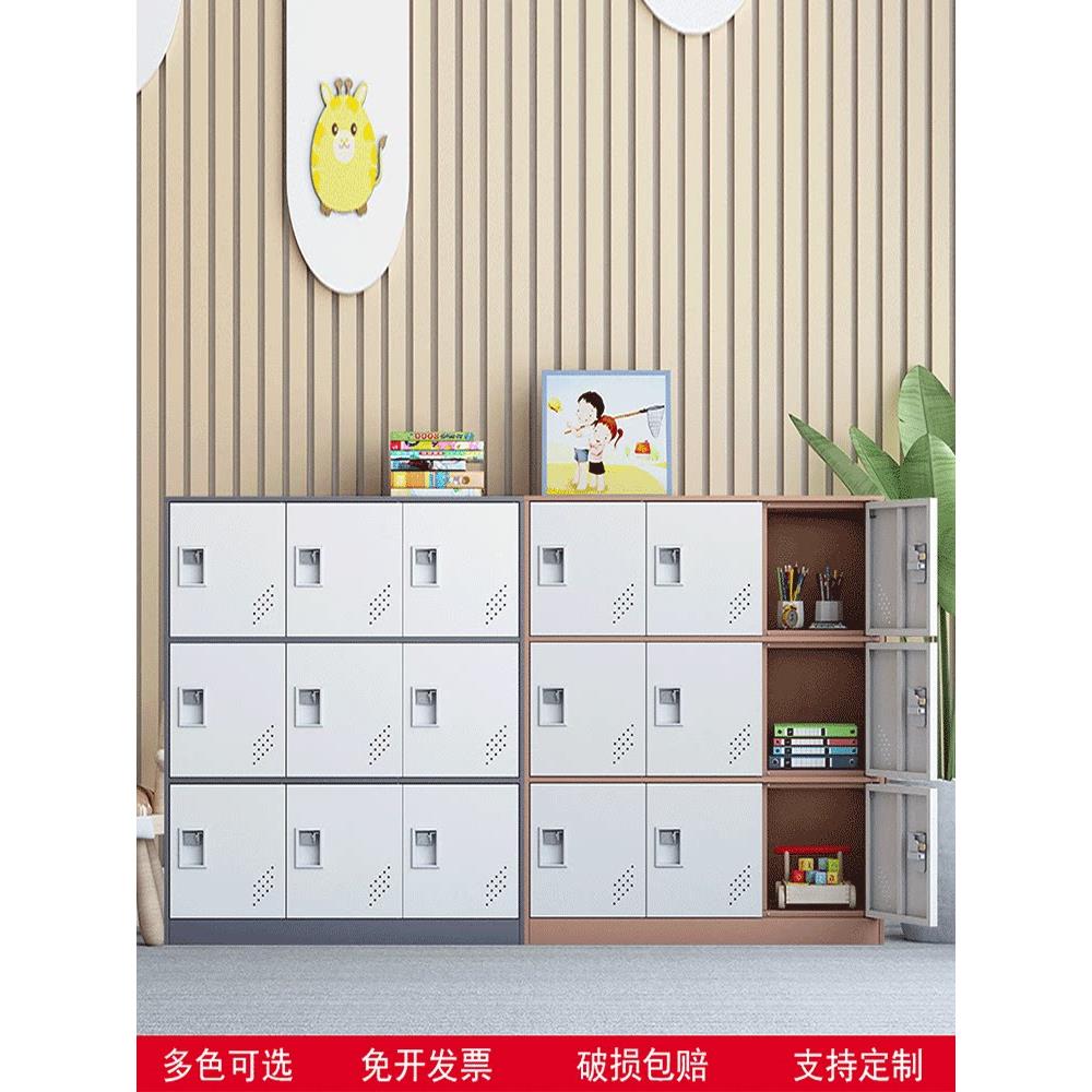 员工储物柜学校学生教室储物柜铁袋柜文件收纳袋带锁多门低柜