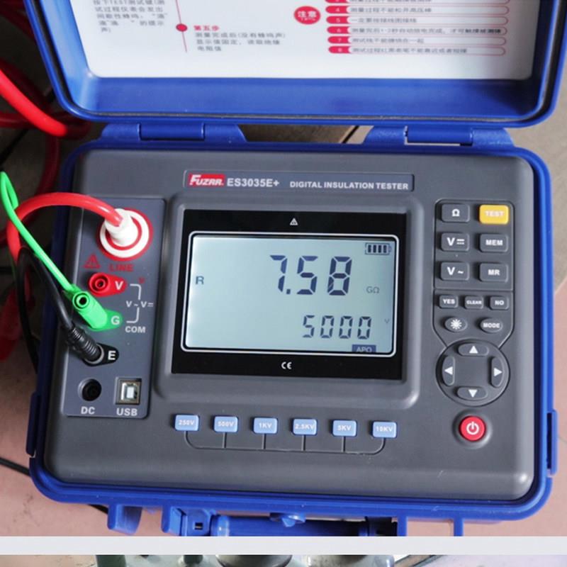 正能Es3035E+数字高压兆欧表绝缘电阻测试仪10000V绝缘摇杆15Kv