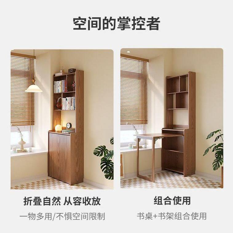实木转角书桌书柜书架组合一体靠墙电脑桌家用学生专用折叠学习桌