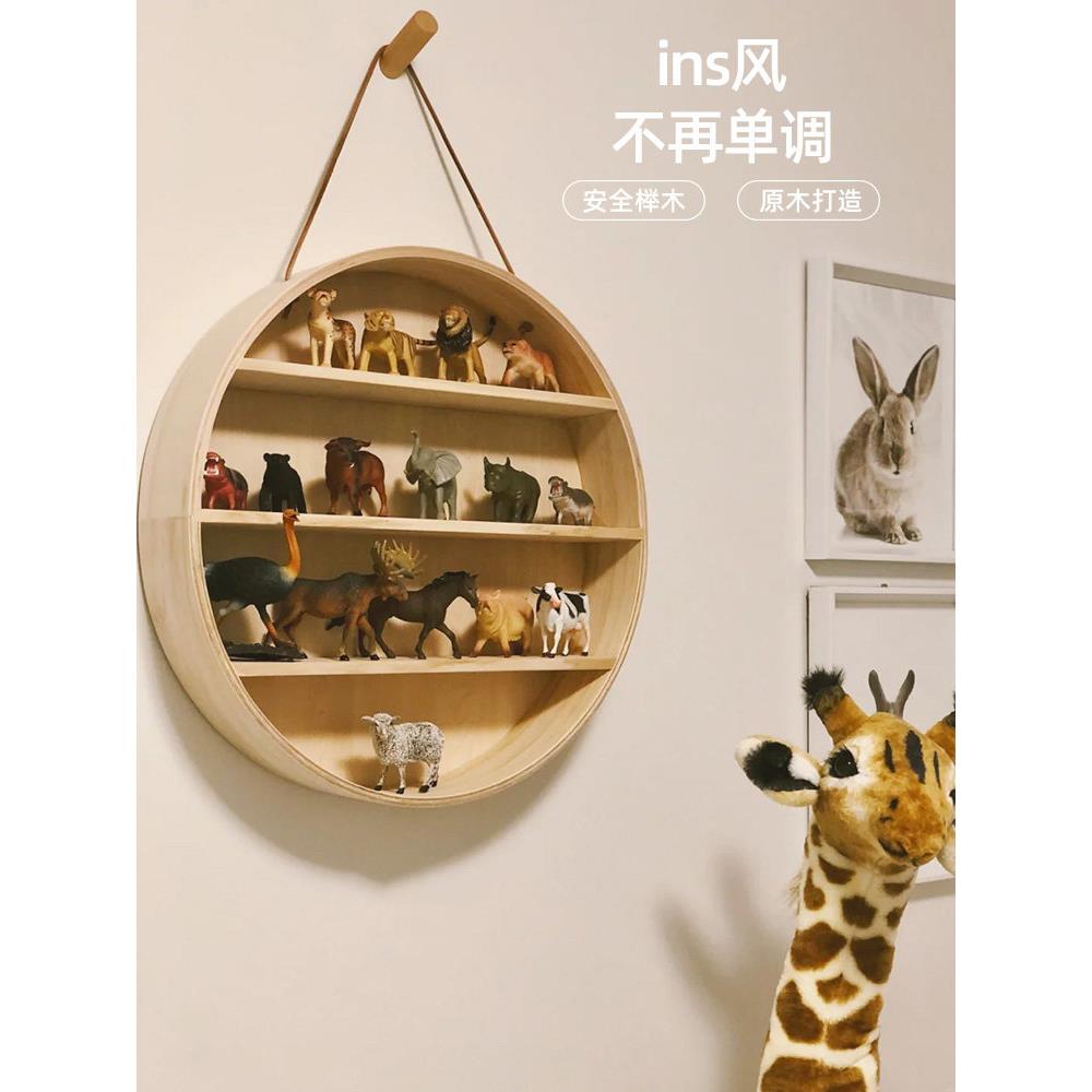儿童房圆形壁挂式背景墙装饰木制储物架展示动物饰品多层储物架