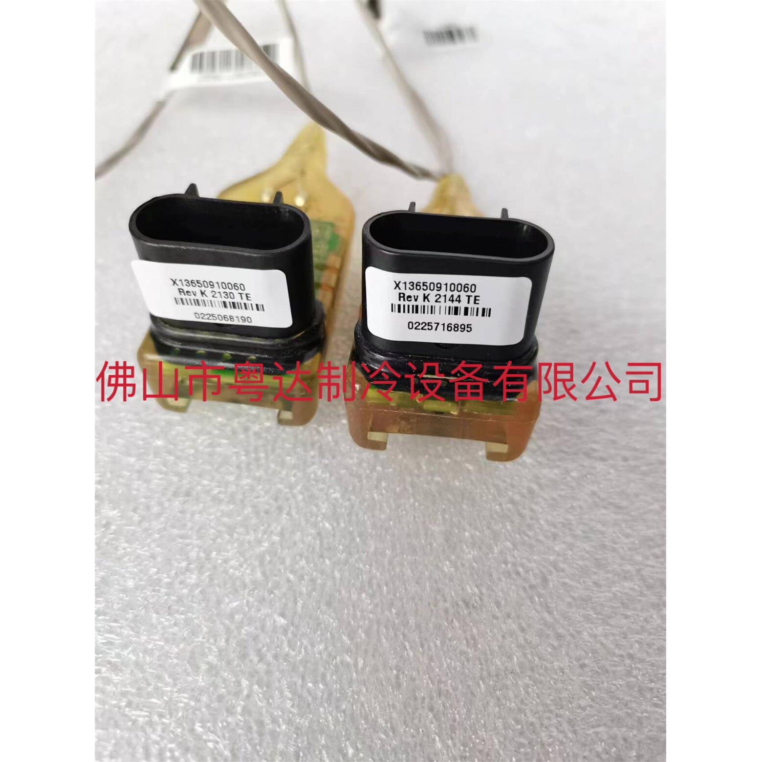 特灵空调配件SEN01960温度传感器X13650910060 SEN02133SEN02039